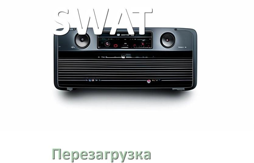 
Как перезагрузить магнитолу SWAT Андроид без кнопок