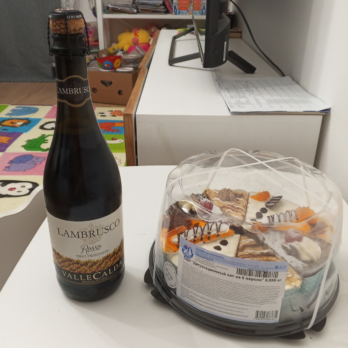 "Подарки" от о'кей