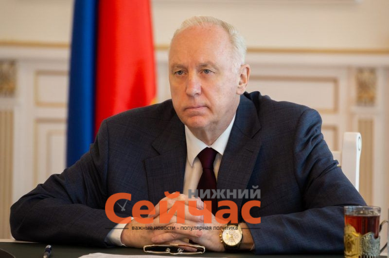    Фото: СК РФ Иван Воробьев