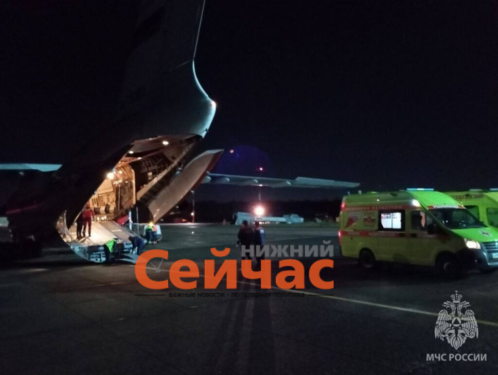    Фото, видео: ГУ МЧС России по Нижегородской области Редакция nn-now