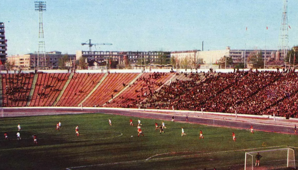 Стадион "Пахтакор" примерно в те годы. 