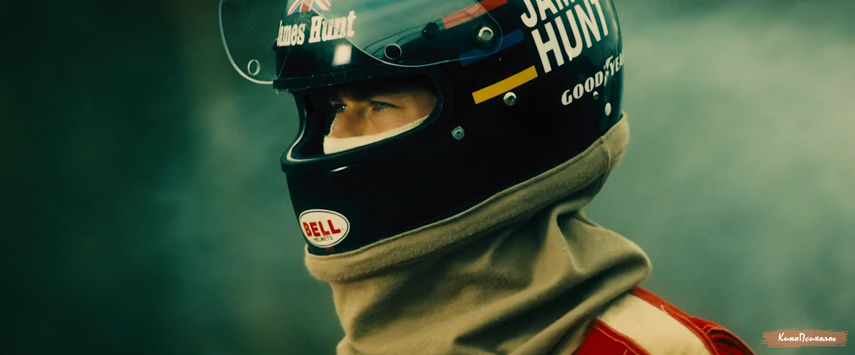 "Гонка", скриншот.