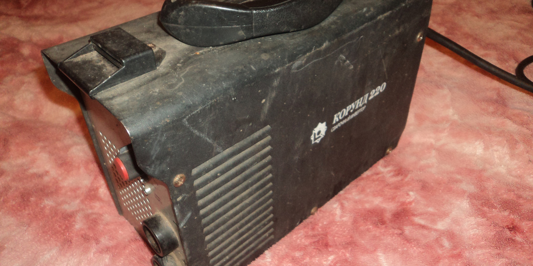 Ремонт сварочного аппарата Корунд 220