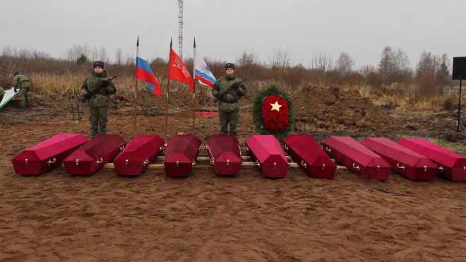 В поселке Назия предали земле останки 104 красноармейцев