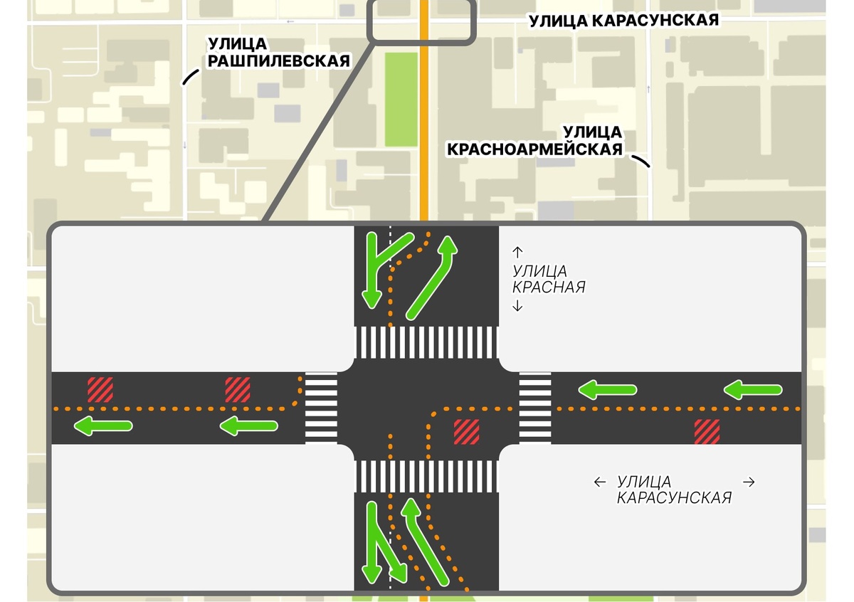    Фото: схема/администрация Краснодара