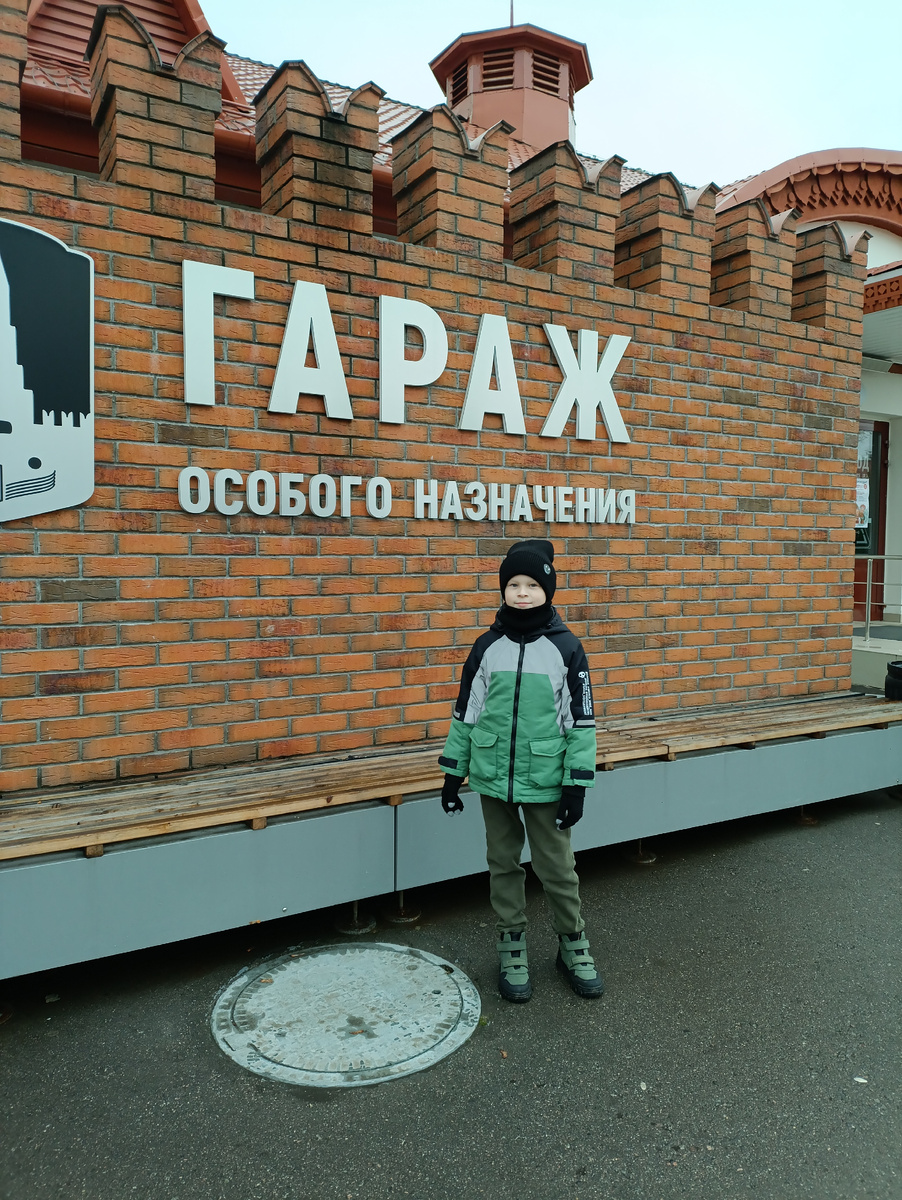 И снова"Здрасьте"(фото автора). 