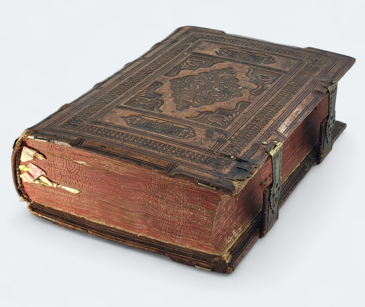 Триодь. Общий вид переплета