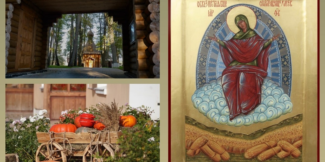 Тайна дня 28 октября: что можно и нельзя в праздник иконы Спорительница хлебов и Евфимия Солунского