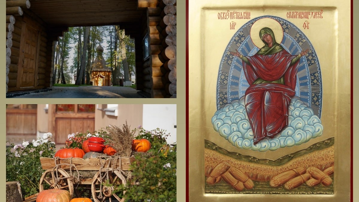 Коллаж ИА SM-News: Икона Богородицы Спорительница хлебов, Осень📷
