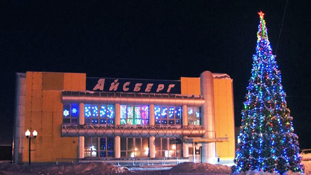 Источник: Росатом