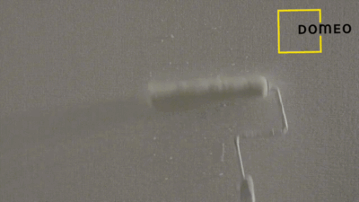 Видео с объектов DOMEO