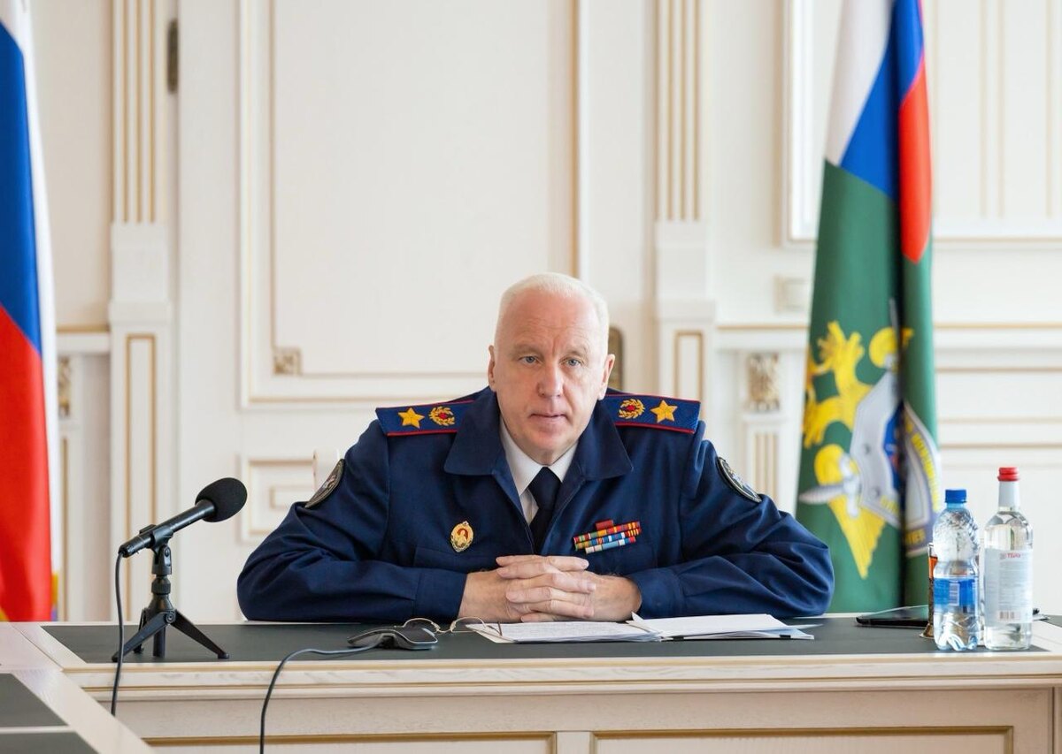 Фото: пресс-служба СК РФ