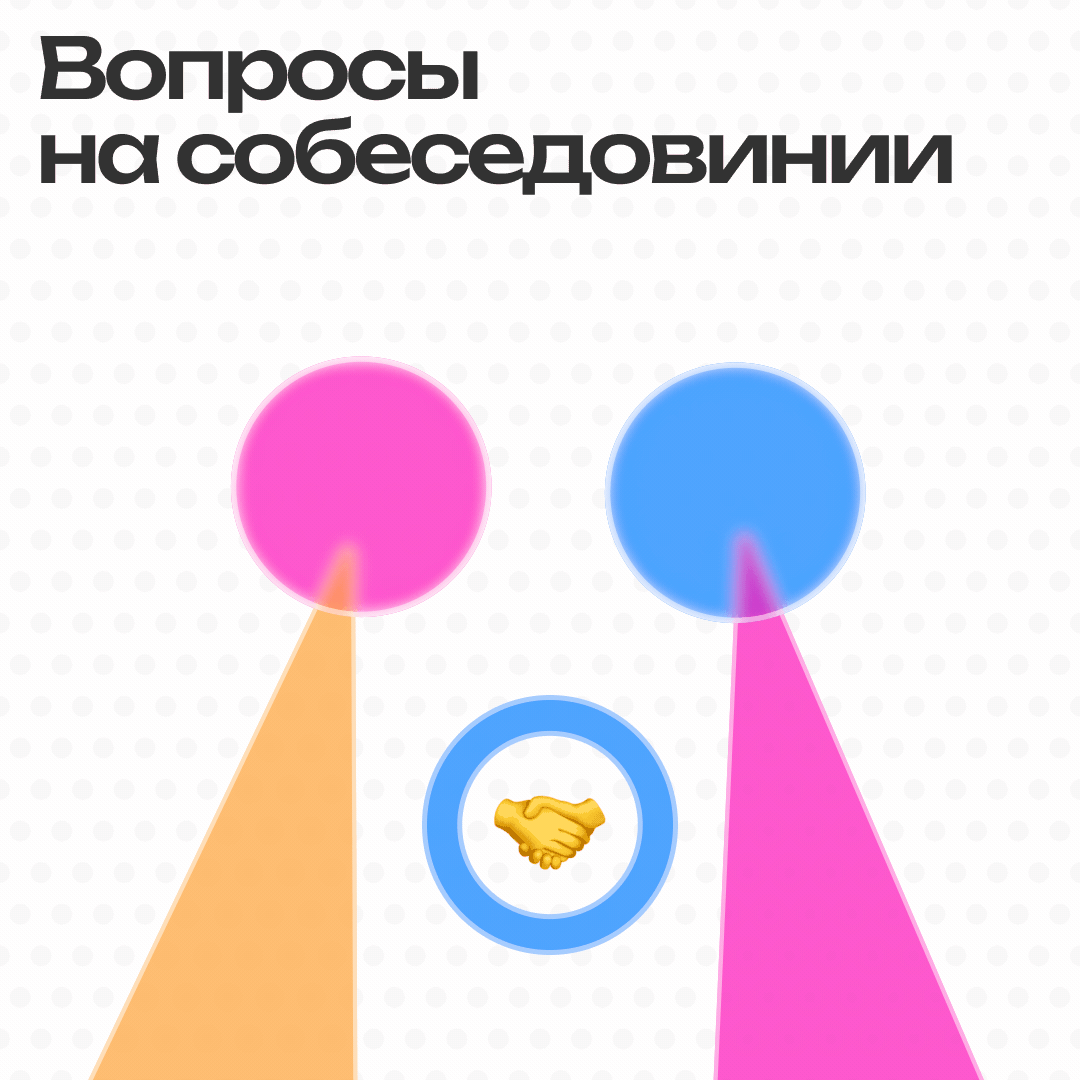 Обложка статьи