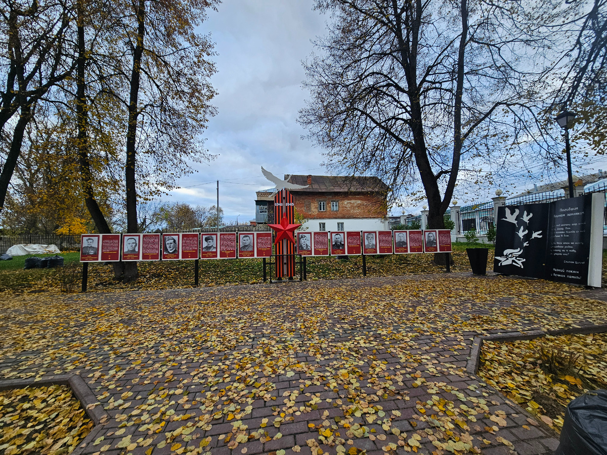 Фото автора