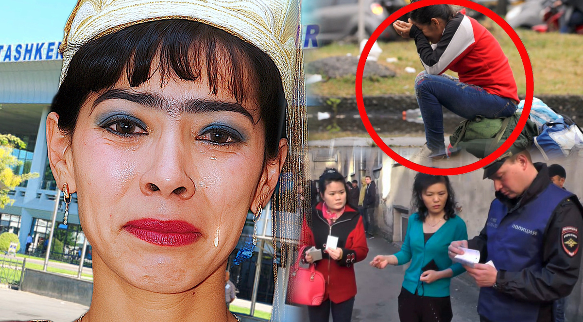 Коллаж автора