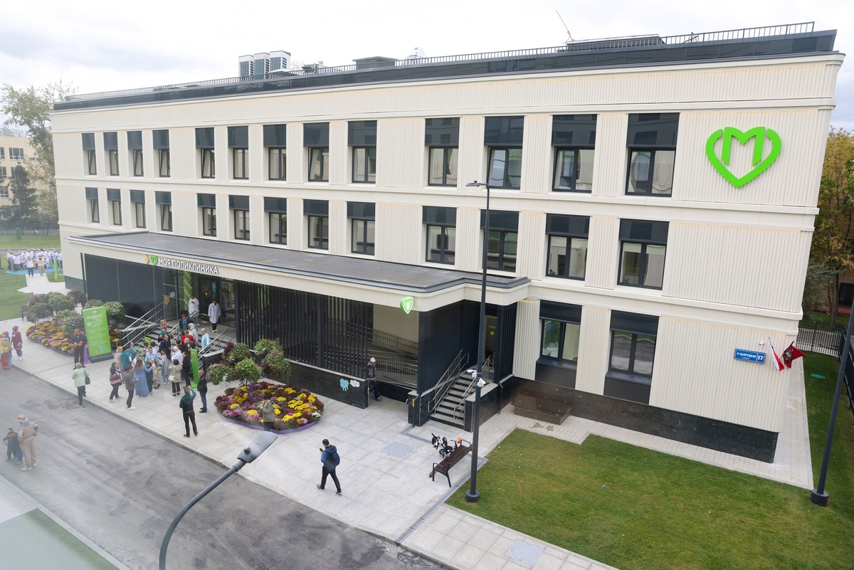 Источник: https://rg.ru/2023/09/08/reg-cfo/sobianin-pervyj-etap-rekonstrukcii-gorodskih-poliklinik-v-moskve-zavershen.html