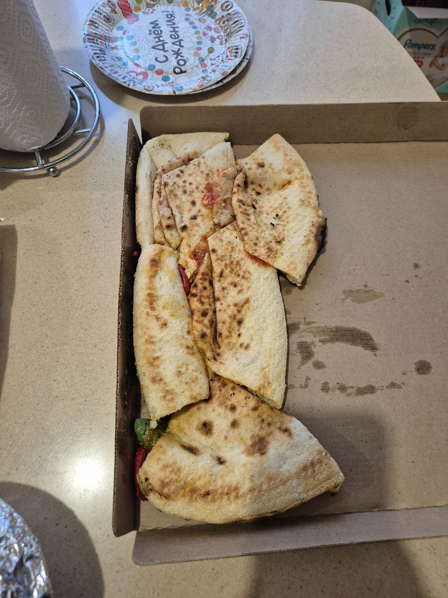 Многострадальная пицца