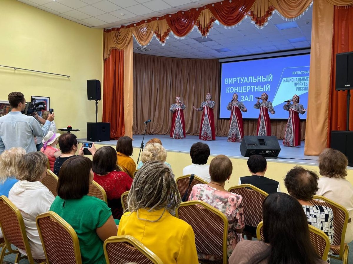    Виртуальные концертные залы Нижегородской области подали заявки на конкурс