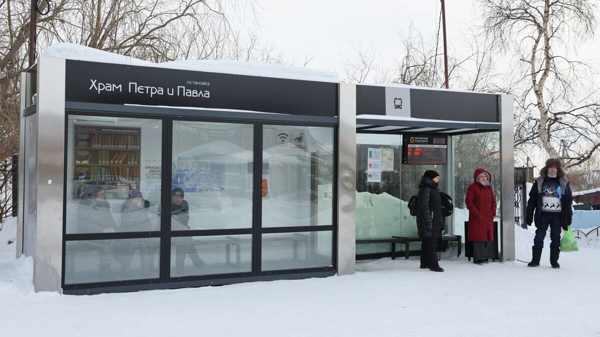    Фото: Андрей Ткачёв / «Ямал-Медиа»