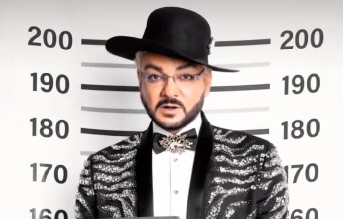 Обложка © Instagram (признан экстремистской организацией и запрещён на территории Российской Федерации)/ fkirkorov