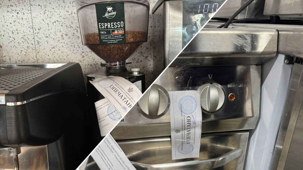    ГУФССП по Свердловской области