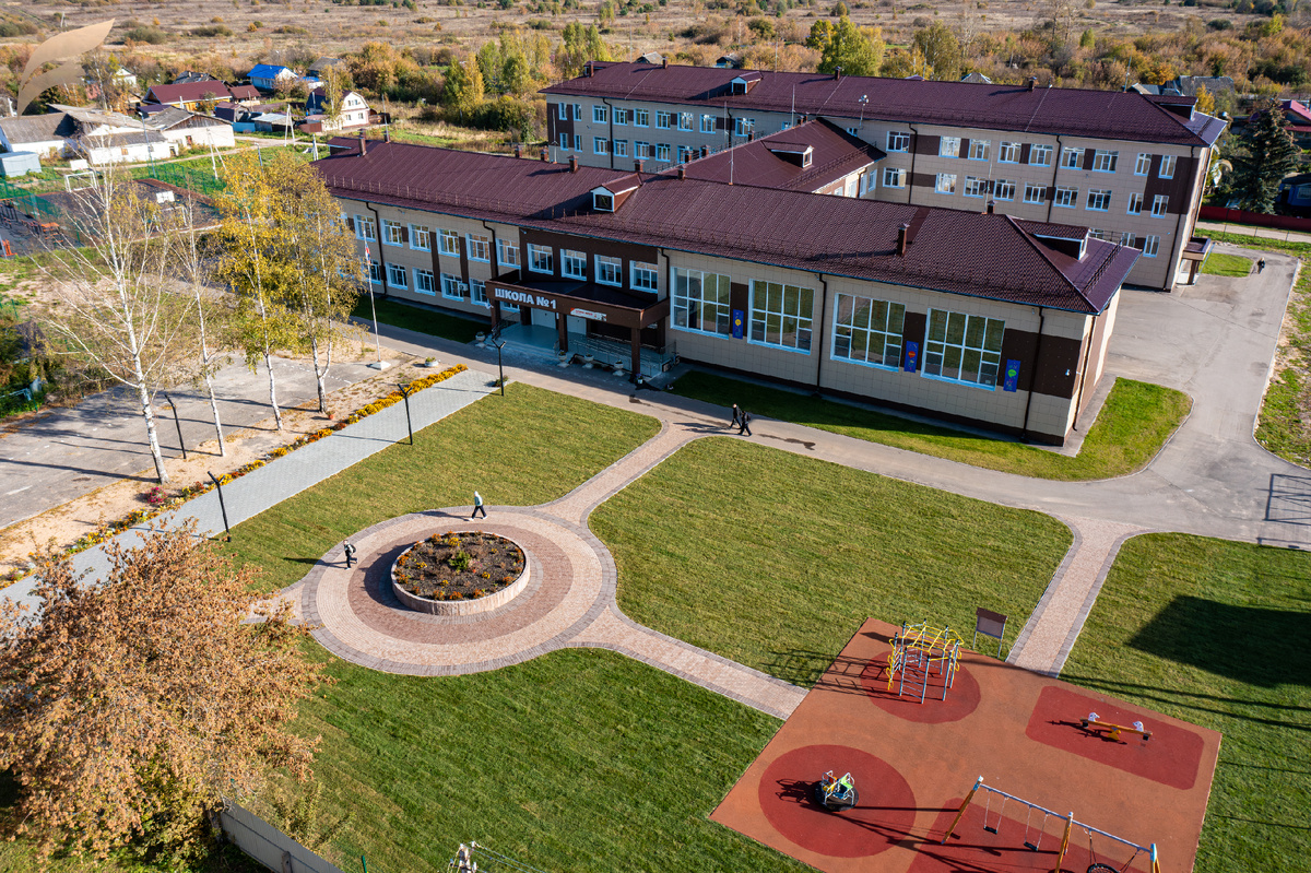 📸 Фото фасада школы, утро