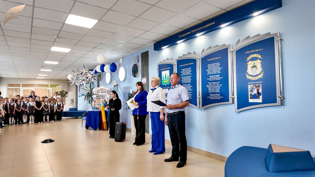 📸 Фото утреней линейки