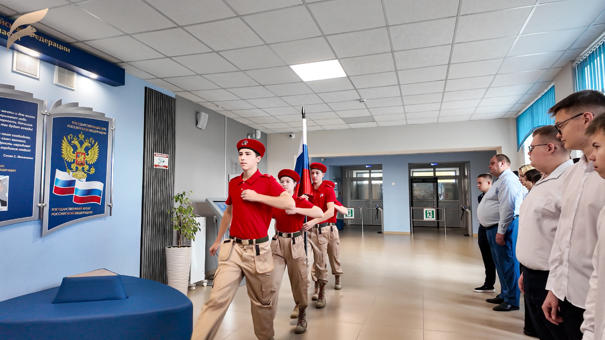 📸 Фото утреней линейки