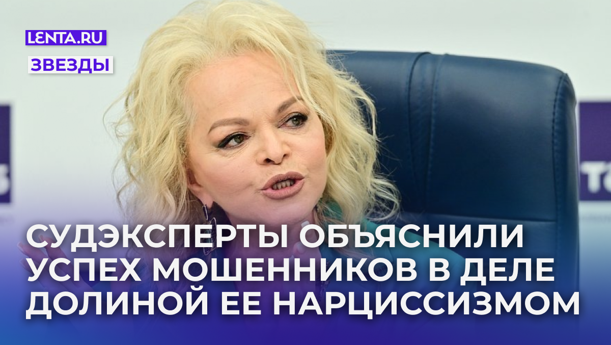 Фото: Pavel Kashaev / Globallookpress.com
