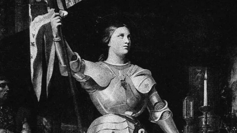 Жанна д’Арк