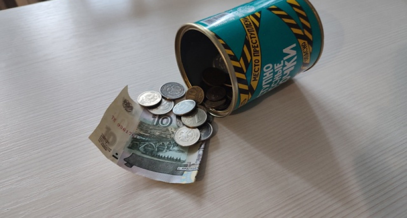    Минимальная пенсия в России в 2025 году: какая установлена в Москве и регионах