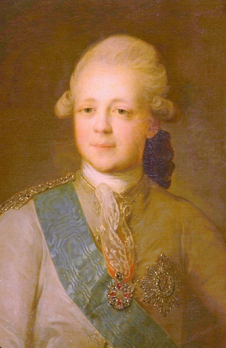 Портреты Павла I. Листайте галерею