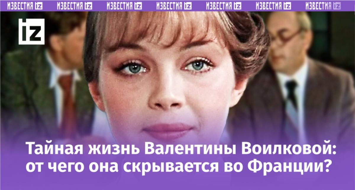 Фото: Киноафиша