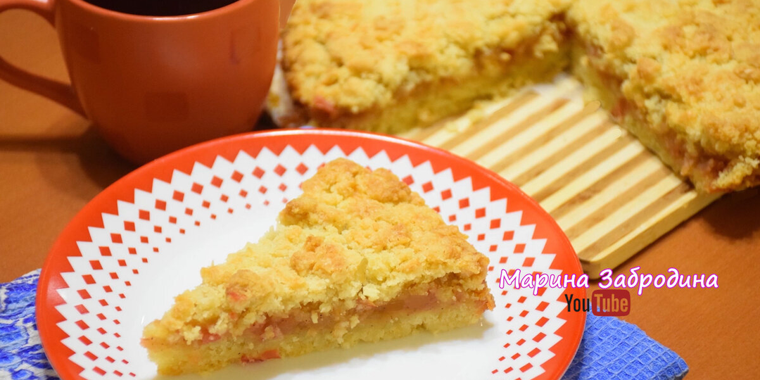 Насыпной пирог с яблоками и корицей (мягкий, ароматный и вкусный)