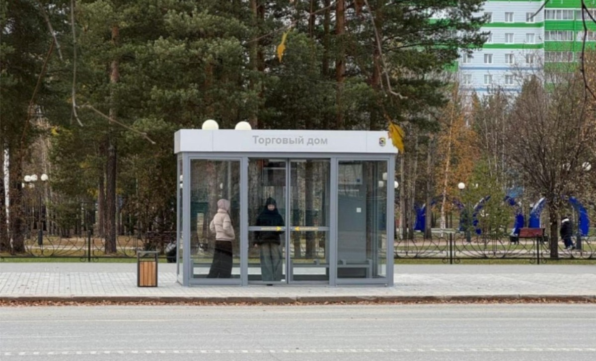    В мороз и слякоть жителей Нягани согреют теплые остановки