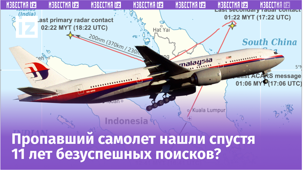 Foto: Andrew Heneen i Athit Perawongmetha/Reuters