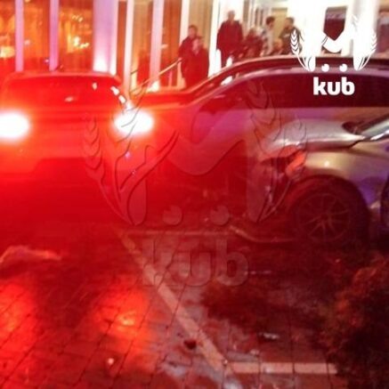    Фото: t.me/kub_mash