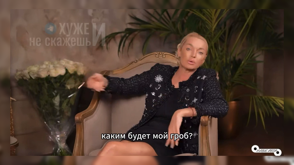 Автор: В. Панченко