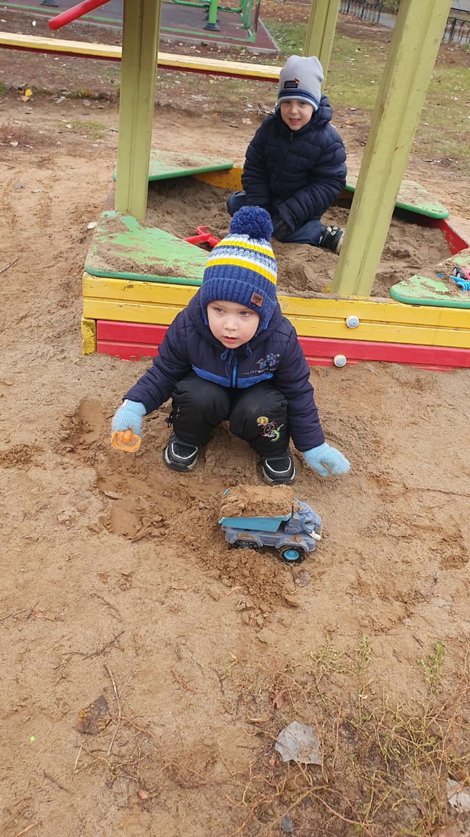 Мартин и Игорь