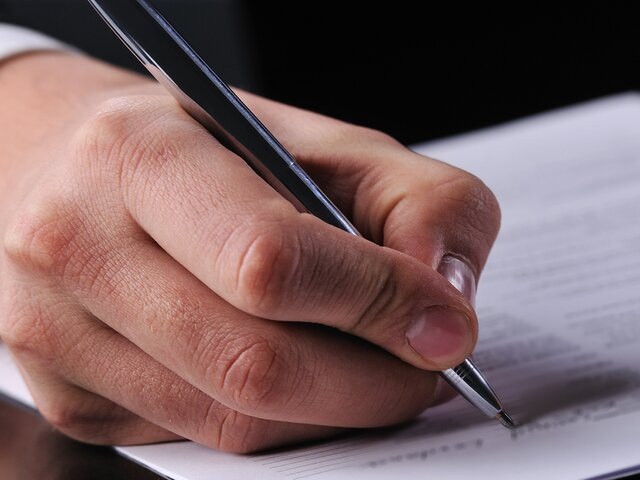    Фото: depositphotos/nejron