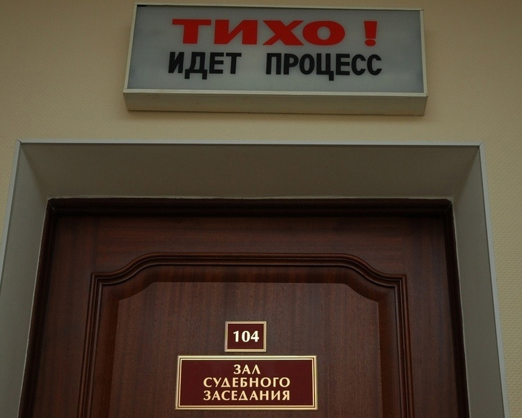     В Курской области двое сотрудников вынесли с предприятия 20 мешков сахара