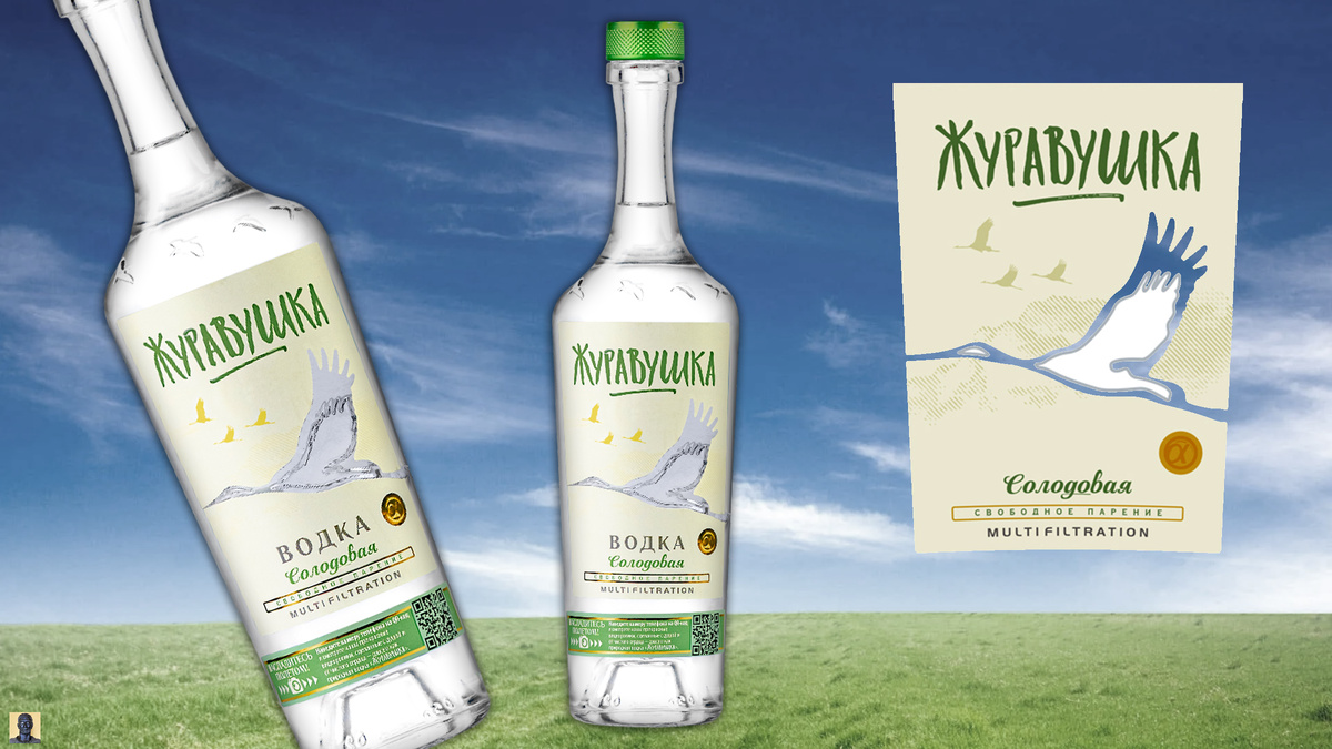 Цена за 0,5 – 460 рублей