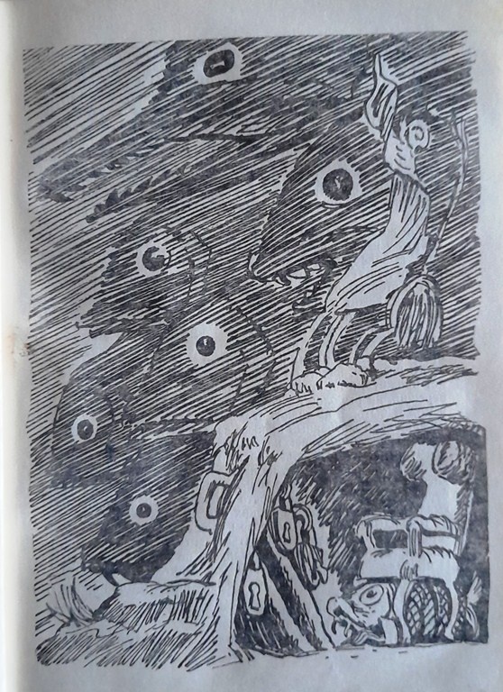 М.Е.Салтыков-Щедрин «Сказки». Рис. М.Скобелева и А.Елисеева