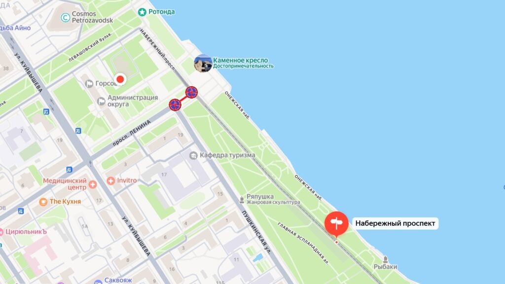    Фото: администрация Петрозаводского городского округа / ВК