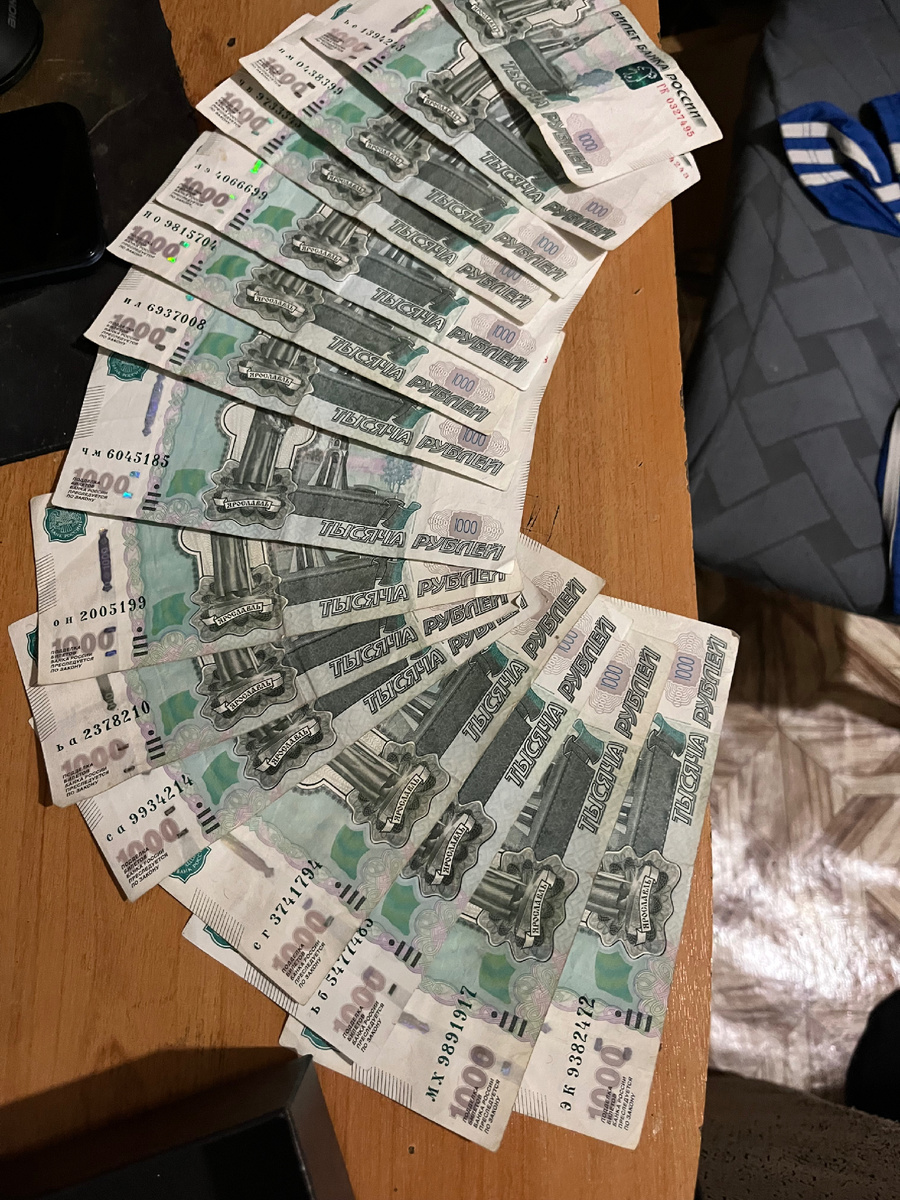 Зарплата грузчика