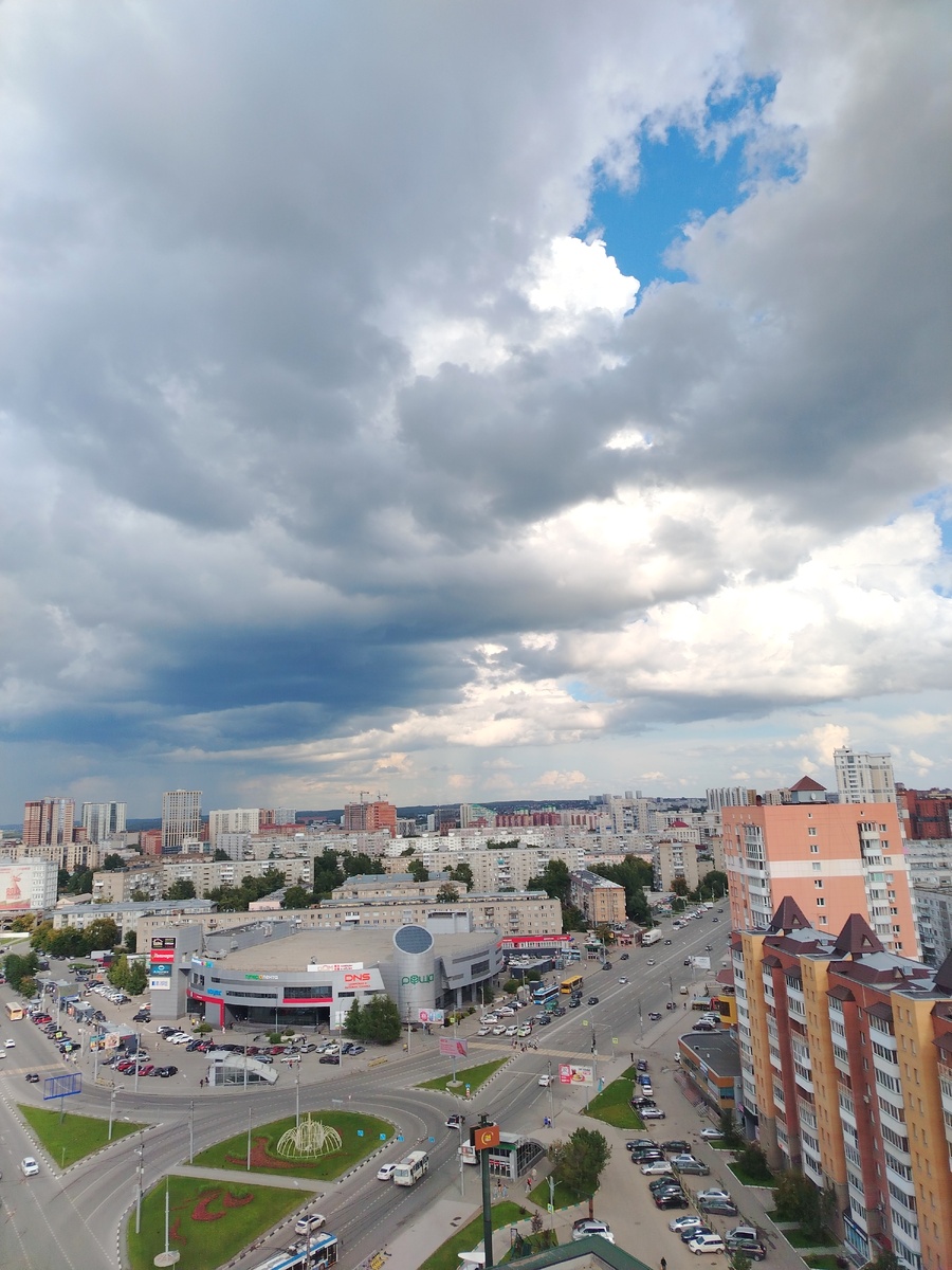 © Радугамира