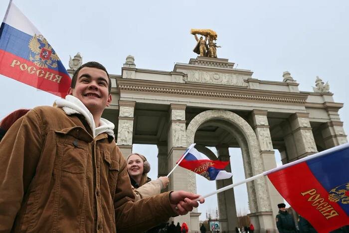 Как отдыхаем 4 ноября 2025 года. Обложка © ТАСС / Сергей Бобылев