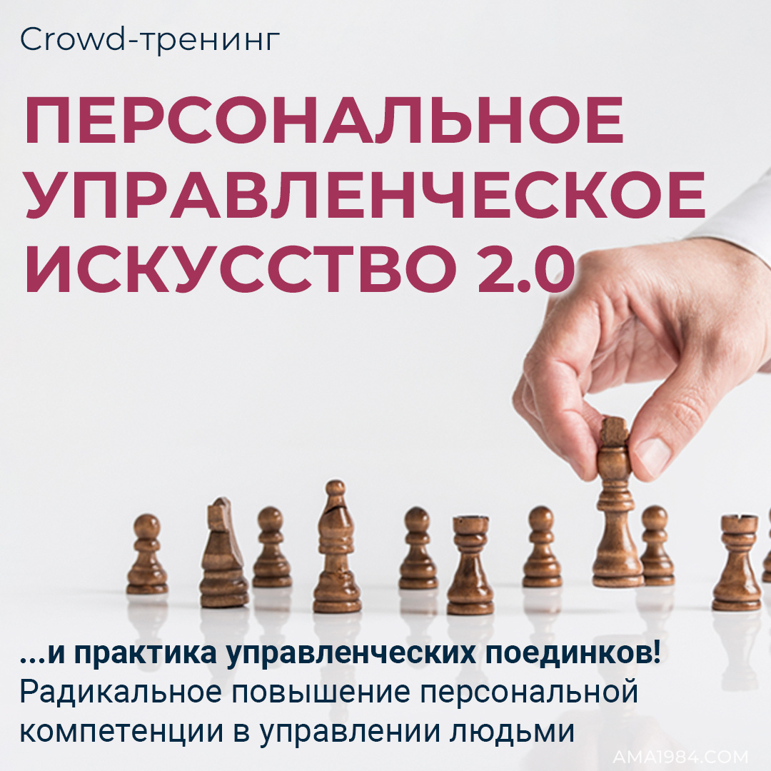 Те, кто планирует на годы вперёд, уже записались на ПУИ 2.0
