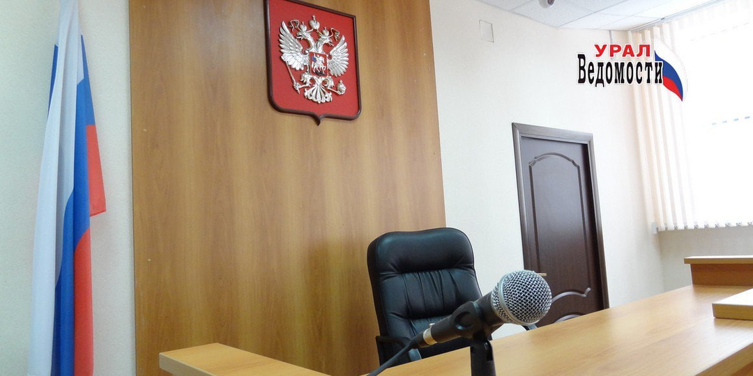 Экс-директор «ВСМПО-АВИСМА» Михаил Воеводин останется под стражей