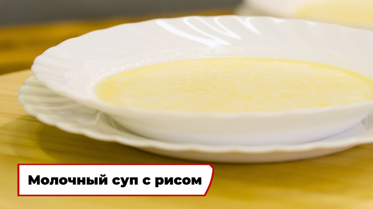 Скриншот из программы
